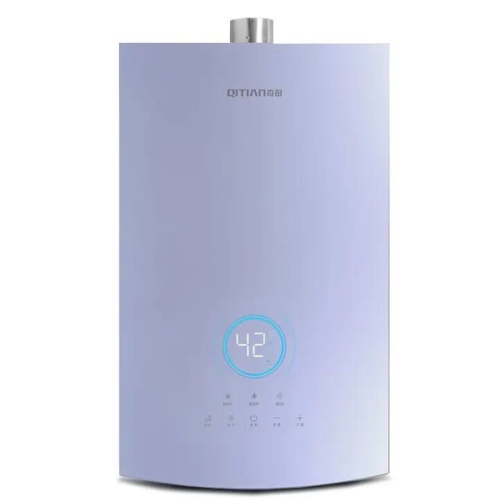 奇田燃气热水器恒温无氧铜水箱强排式JSQ25-13L-N20星河蓝13-16升