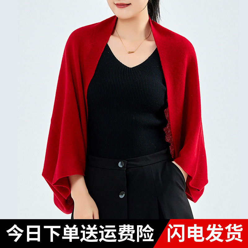 纯羊毛围巾披肩两用护颈围脖女2026新款秋冬季保暖毛线针织脖套