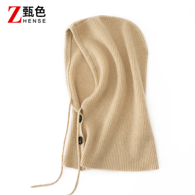 秋冬纯山羊绒帽子女围脖一体巴拉克拉法帽保暖护耳针织脖套帽子男