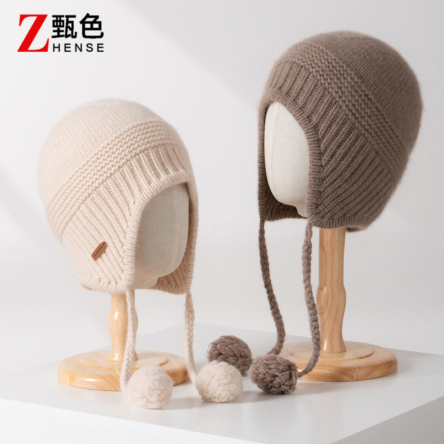 秋冬山羊绒针织护耳帽男女加厚保暖毛球流苏包头帽