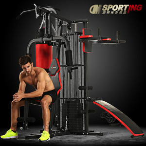 大型健身器材多功能家用组合力量综合训练器三人站室内健身房器械