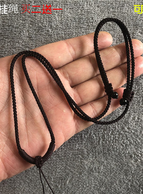 手工编织挂绳项链绳玉佛观音貔貅