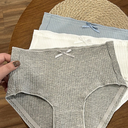 内裤女生纯棉2026新款7a级全棉抗菌加长裆亲肤女士大码女款三角裤