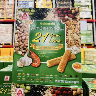 山姆北田综合谷物坚果香脆卷蒜香虾蛋黄口味680g休闲零食会员代购