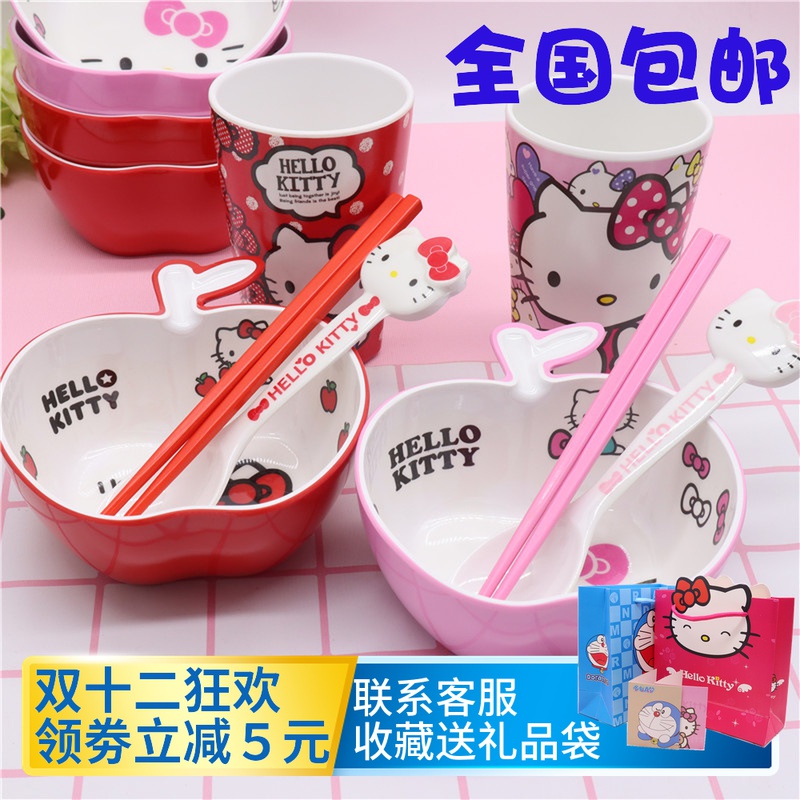 儿童碗餐具套装防摔小孩密胺卡通