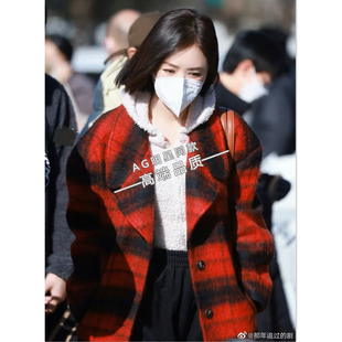 秦岚2026马年春晚同款红色毛呢大衣羊毛呢子外套半身裙长裙子衣服