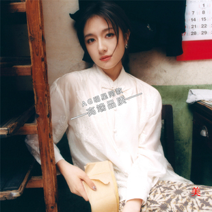 李兰迪2026马年春晚同款新中式外套汉服唐装上衣马面裙半身裙套装