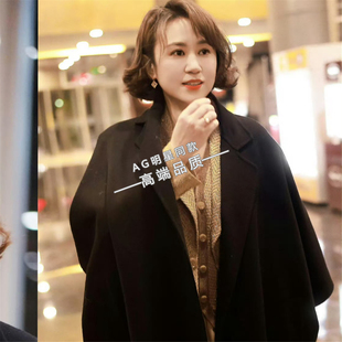 马丽春晚同款毛衣针织衫开衫外套新中式盘扣马纹刺绣上衣2026马年