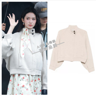 你好星期六周也hi6同款米白色高领夹克外套上衣印花连衣裙长裙子A