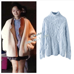 骄阳似我赵今麦聂曦光同款米白羊羔毛绒大衣外套毛衣上衣半身裙子