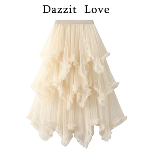 高腰a字网纱蛋糕仙女裙 中长款 荷叶边不规则纱裙女半身裙夏季 新款