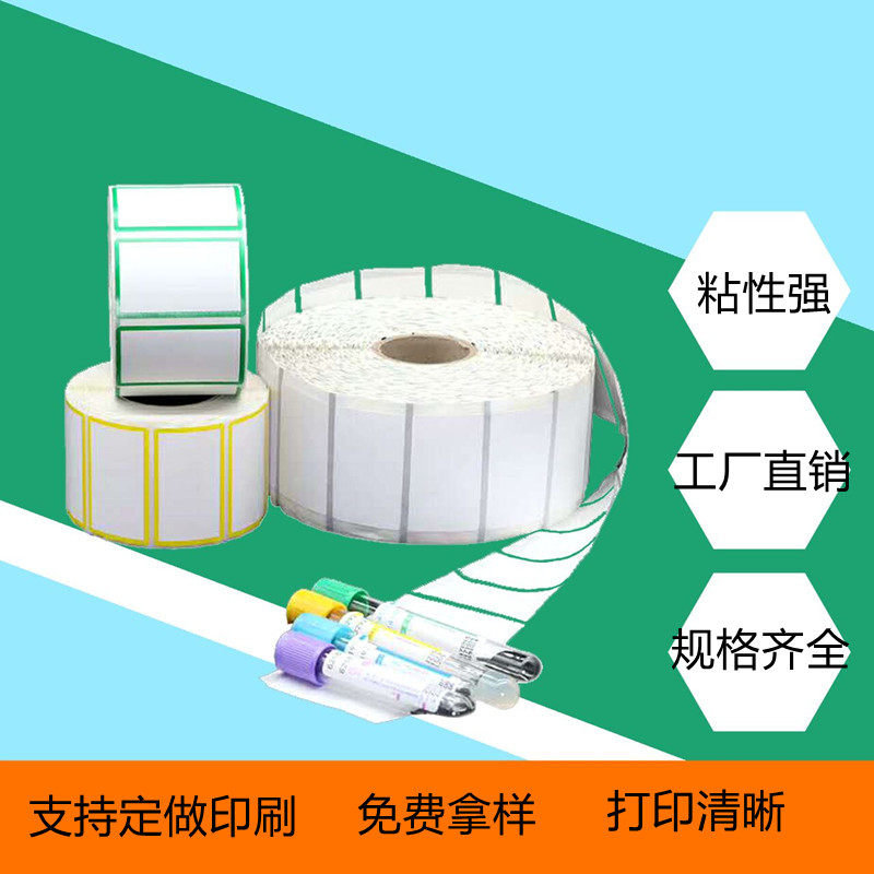 制作工艺价钱特殊纸卷珠光加急订做双面印刷包邮免费设计创意卡纸