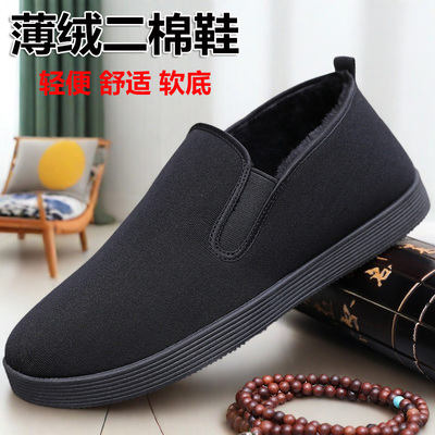 秋冬薄绒二棉男鞋老北京布鞋一脚蹬软底防滑加绒保暖老人爸爸棉鞋