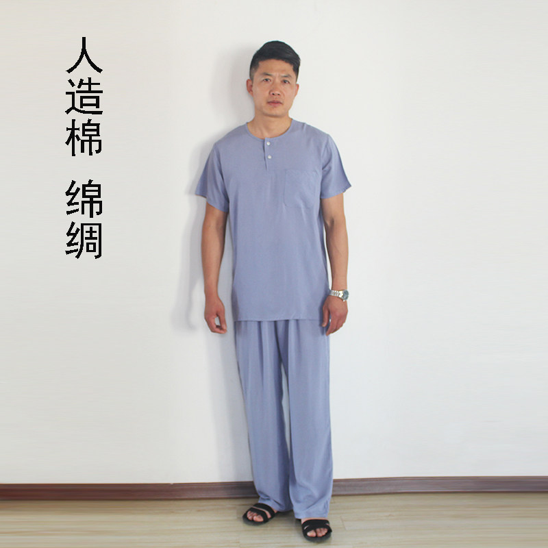 夏中老年人造棉绸短袖T桖男士家居服绵绸长裤睡衣爸爸套装大码薄