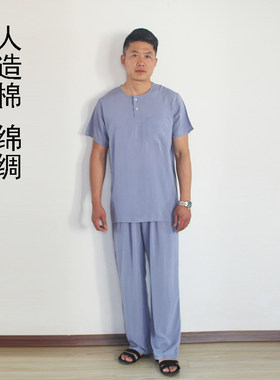 夏中老年人造棉绸短袖T