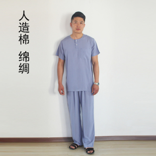 夏中老年人造棉绸短袖T桖男士家居服绵绸长裤睡衣爸爸套装大码薄
