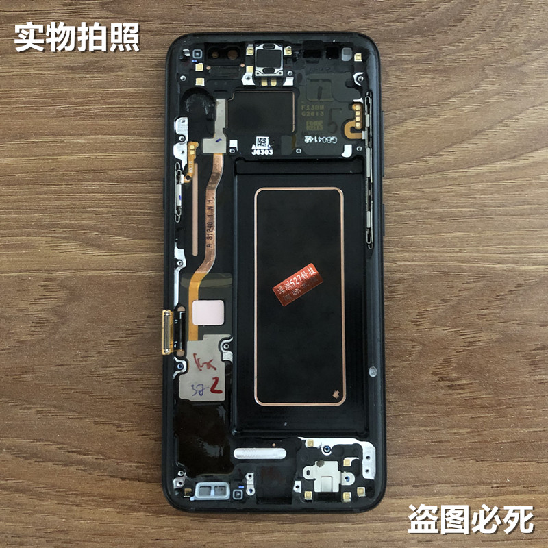 适用三星S8+S9+S20+S10plusg9500Note8NOTE9原装拆机显示屏幕总成 3C数码配件 手机零部件 原图主图