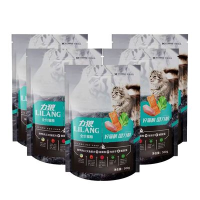 力狼猫粮鸭肉三文鱼味500g*5通用
