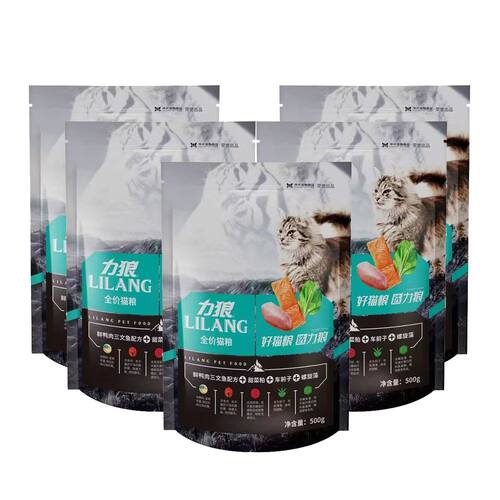 力狼猫粮鸭肉三文鱼味500g*5通用