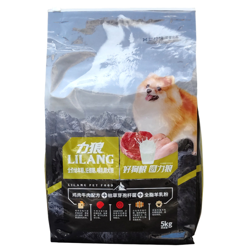 力狼狗粮正品10斤通用型调理肠胃小型犬泰迪金毛益生菌5kg幼犬粮