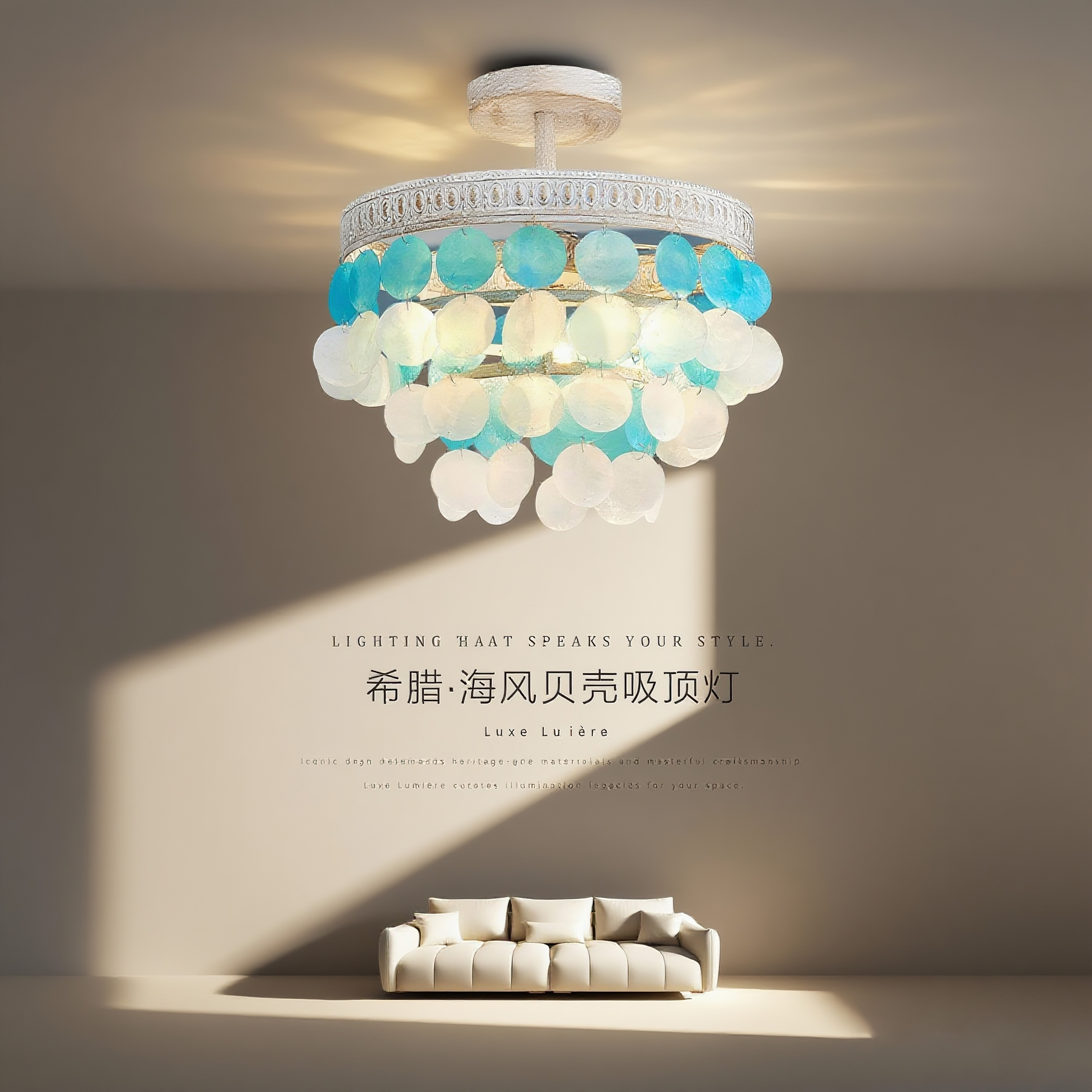 法式奶油风卧室吊灯复古餐厅灯浪漫贝壳卧室床头民宿吧台设计灯具