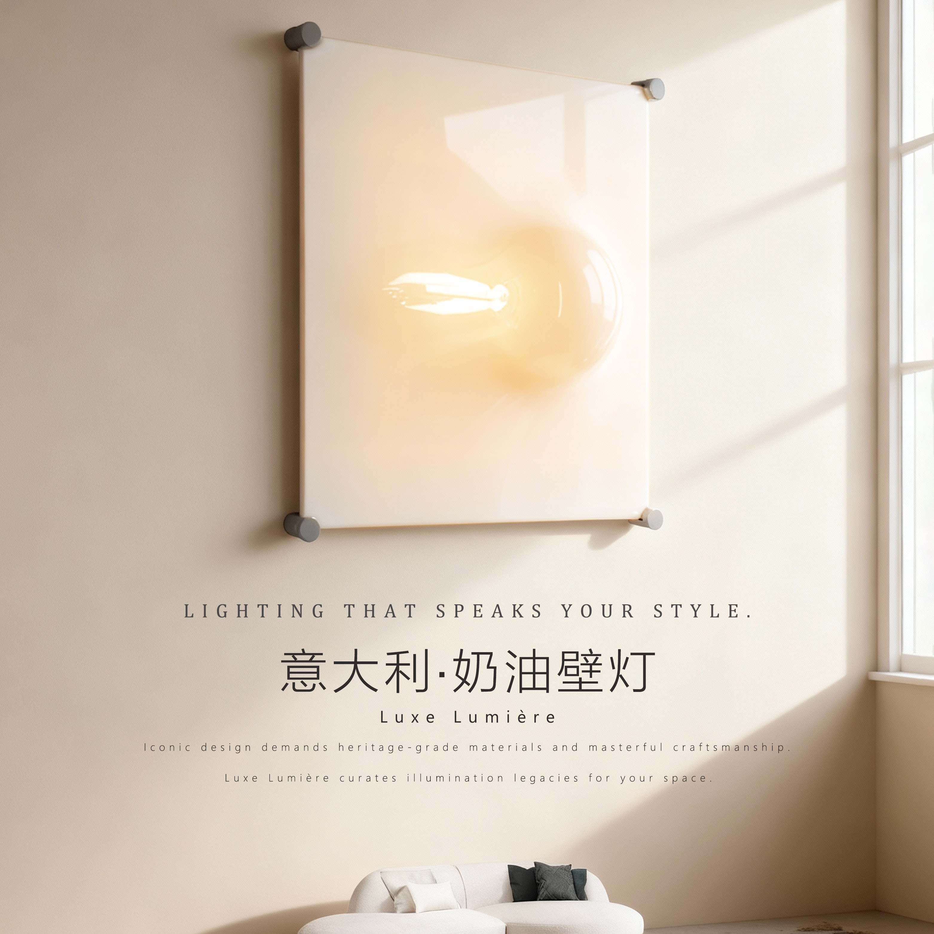 中古bolla奶油风简约现代LED壁灯卧室床头水滴灯罩方形吸顶灯具,家装灯饰光源,壁灯,淘宝优惠券,粉丝福利购,淘宝优惠卷