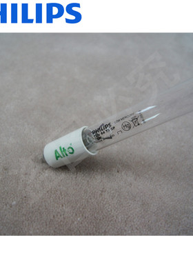 飞利浦Philips单针紫外线杀菌灯管TUV 64W T5 SP两端独头UV消毒36