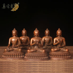 真古意  紫铜五方佛佛像摆件铜不空成就不动佛不动如来工艺品摆件