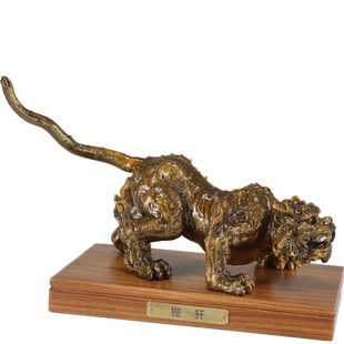 真古意 黄铜狴犴摆件 家居客厅办公室装饰龙生九子神兽工艺品摆设