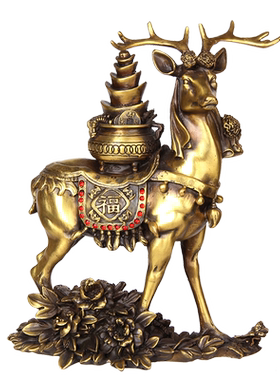 工艺纯铜鹿摆件元宝开业装饰品