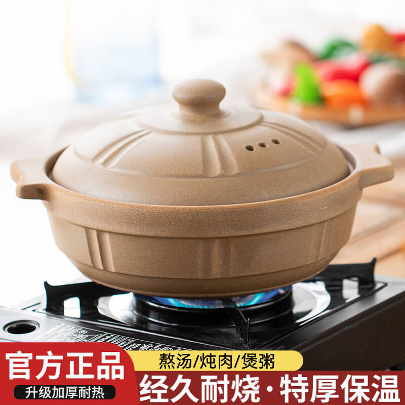 原陶无釉土砂锅家用商用炖锅陶瓷煲汤沙锅耐高温干烧煲煤气灶专用