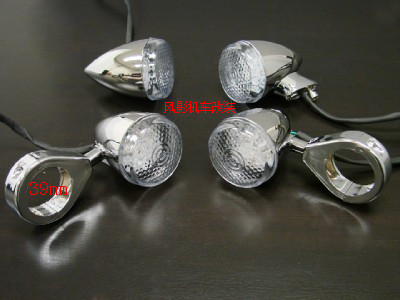 摩托哈雷巡航哈雷机车改装转向指挥灯 方向灯 39MM固定座