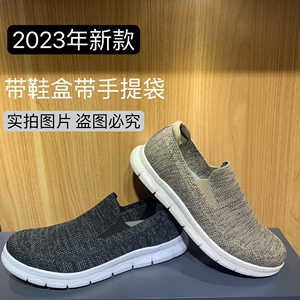足力健老人鞋男秋季正品透气中老年健步鞋爸爸一脚蹬运动鞋女防滑