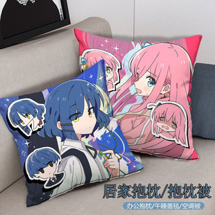 孤独摇滚后藤独 喜多郁代 山田凉周边 二次元抱枕被两用汽车靠背