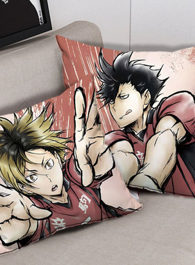 haikyuu排球少年 孤爪研磨 黑尾铁朗周边抱枕被子办公室午睡枕头