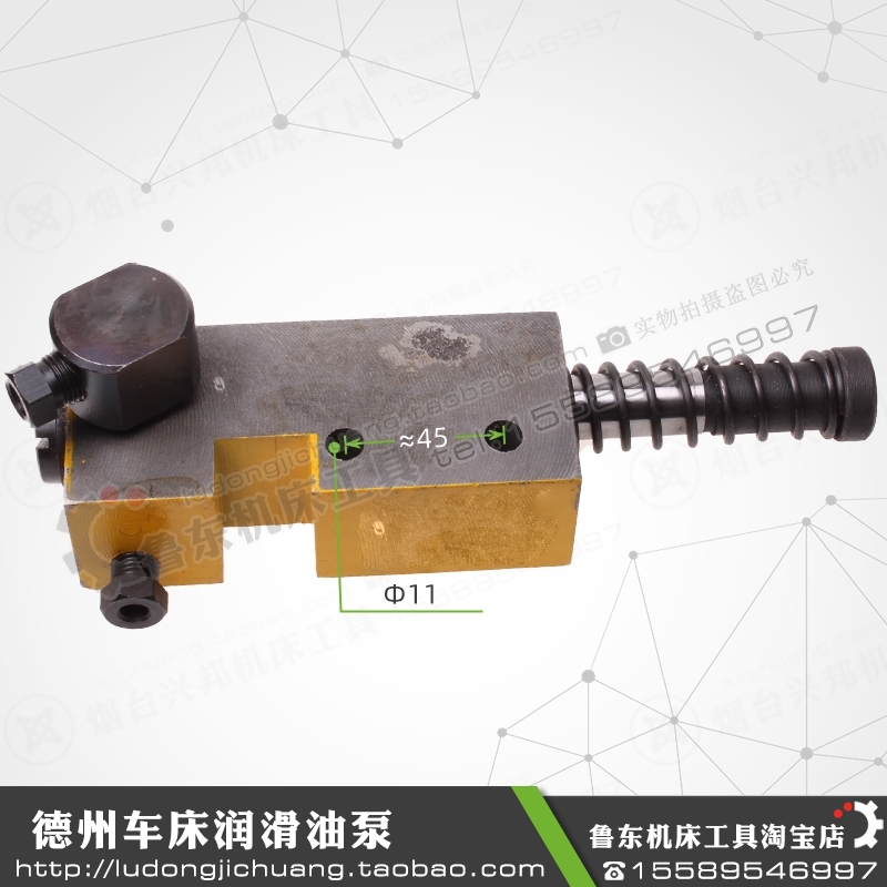 德州车床 CDZ6140 6150 C620车床 注 柱塞泵 润滑泵 油泵 液压泵