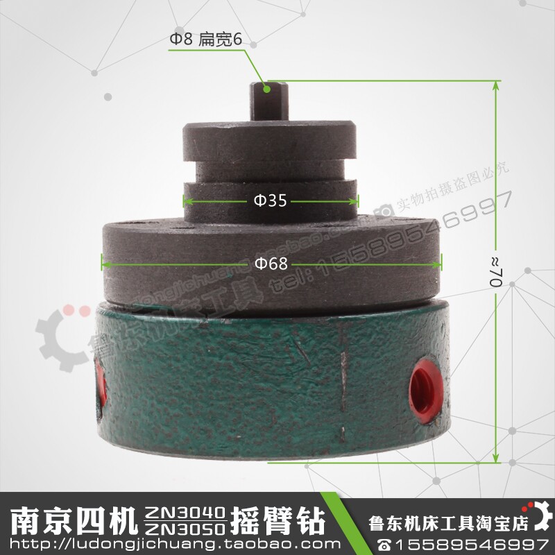 南京四机 ZN3050 ZN3040摇臂钻床 变速箱油泵 润滑泵 机油泵 抽油