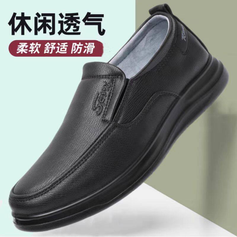 中老年老北京布鞋一脚蹬防滑软底