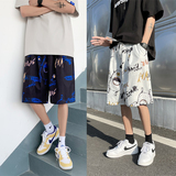 夏季大码五分裤男短裤沙滩裤2203，男装休闲裤，星座1106-3（原星座1111）