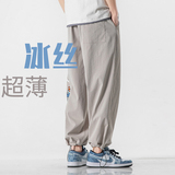2021夏季运动冰丝韩版潮流薄款束脚卫裤男士九分裤1528P40，男装休闲裤，星座1106-3（原星座1111）