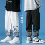 蓝底潮男印花长裤宽松束脚裤A2114，男装休闲裤，星座1106-3（原星座1111）