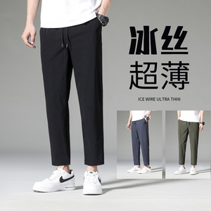 2024夏季冰丝休闲裤男士薄款宽松裤子718P28图片