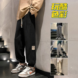 2024秋男士宽松卫裤个性休闲运动裤韩版束脚裤潮XZ1111~661P45，男装休闲裤，星座1106-3（原星座1111）