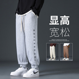 2024秋季男士运动卫裤长裤男直筒裤潮CK623P35，男装休闲裤，星座1106-3（原星座1111）