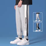 2021秋款男士卫裤时尚都市休闲宽松运动裤，男装休闲裤，星座1106-3（原星座1111）