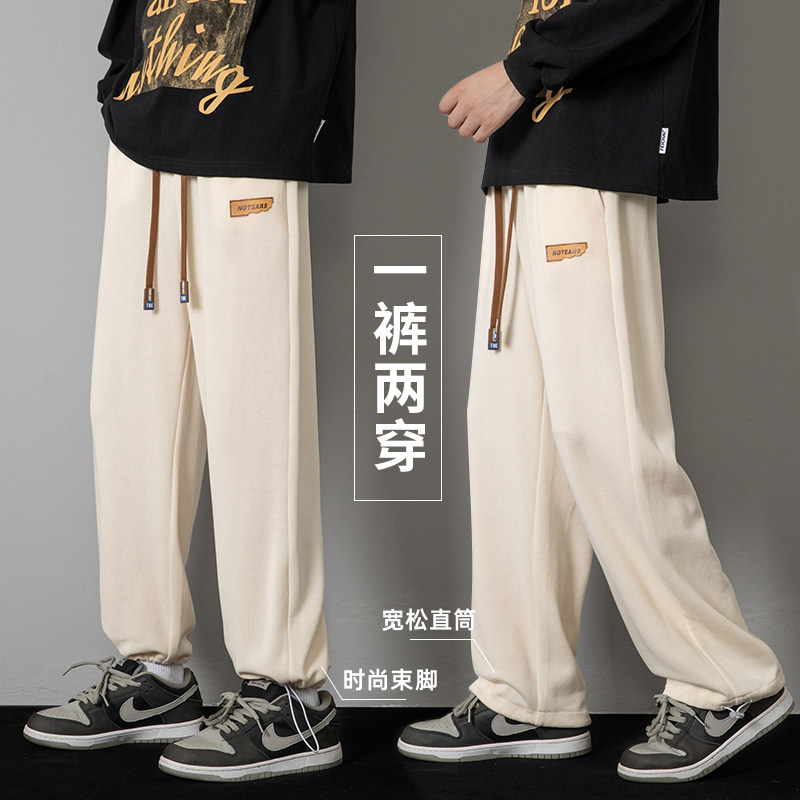 男秋季卫裤长裤拖地休闲男女直筒潮抽绳K22-3P33，男装休闲裤，星座1106-3（原星座1111）