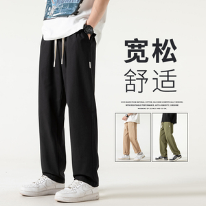 春夏男休闲裤紧密水洗棉高性价比直筒工装男裤XZ1111-316P45图片