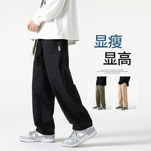 无影 男裤紧密水洗棉高性价比直筒工装男裤XZ1111-316P45图片