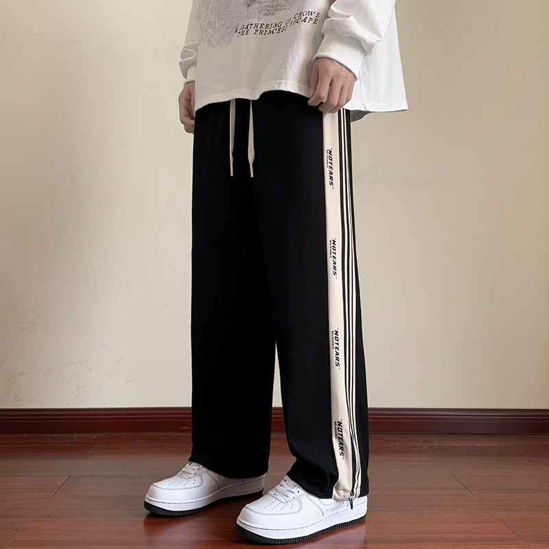 2023男士潮流运动卫裤长裤拖地休闲男直筒裤K301P40,男装休闲裤,星座1106-3（原星座1111）