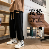 秋冬男士加绒休闲卫裤长裤直筒束脚男直筒潮抽绳K223AP45，男装休闲裤，星座1106-3（原星座1111）